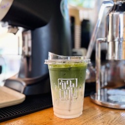 มัจฉะมะพร้าวนมสด