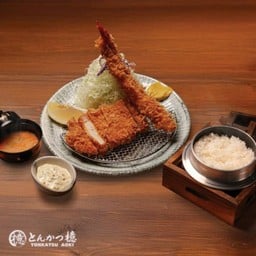 King Ebi - Rosu Katsu Set (กุ้ง และหมูสันนอก)