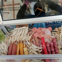 สารคามตำนัว สาขา1