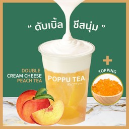 ดับเบิ้ลชีสนุ่ม ชาพีช (พร้อมเนื้อผลไม้)