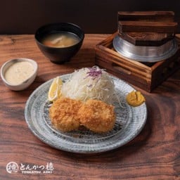 Kani Korokke Set (2 ชิ้น)