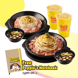 รับฟรี! สมุดโน้ตน้องเปปปี้ เมื่อซื้อข้าวเปปเปอร์หมู+เปปเปอร์ยากิอุด้งหมู+ซุปมิโซะ 2 ถ้วย+ชาเขียวเย็น 2 แก้ว