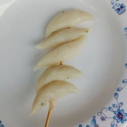 สารคามตำนัว สาขา1