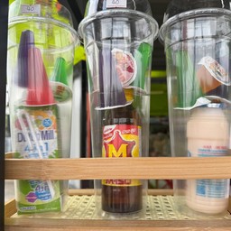 ยาคู้ปีโป้ปั่น