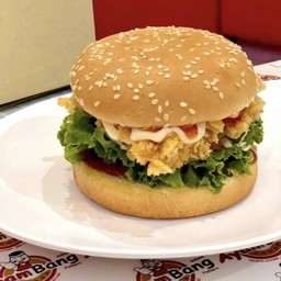 เบอร์เกอร์ บัง