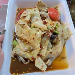 ตำหลวงพระบางที่ไม่ได้อยู่แค่ลาว