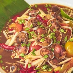 ตำหอยแครง