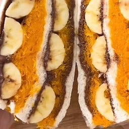 นูเทลล่าฝอยทองกล้วยหอม