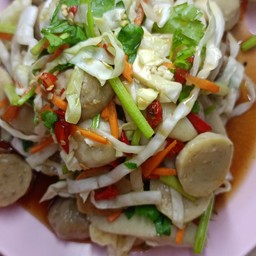 ยำลูกชิ้นรวมชุดกลาง 5 ไม้