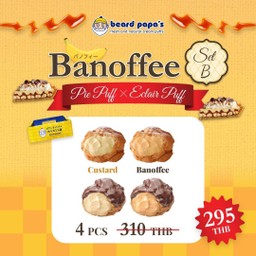 Set B Banoffee
