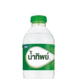 Plain Water