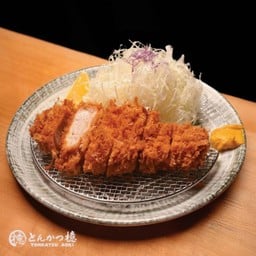 Rosu 120g. (A la carte)