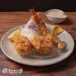 Ebi - Ebi Korokke Set