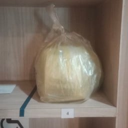 นริศา ลูกชิ้นฮาลาล