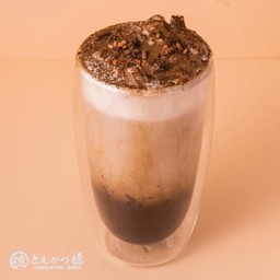 Hojicha Latte