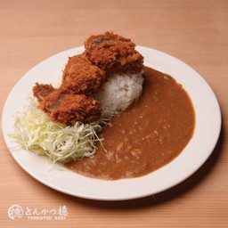 Curry Rice with Hire (หมูสันในราดซอสแกงกระหรี่) 170 g.