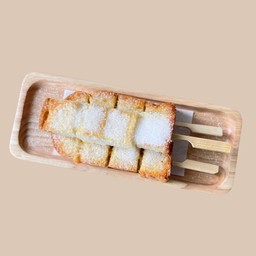 ขนมปังเนยน้ำตาล