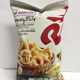 แคปหมู ส ขอนแก่น(9g)