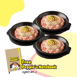 รับฟรี! สมุดโน้ตน้องเปปปี้ เมื่อซื้อข้าวด้งเปปเปอร์หมู 3 ที่