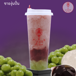ชาองุ่นปั่น