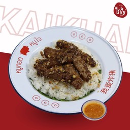 ข้าวหมูทอดโบราณ