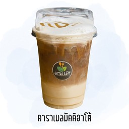 กาแฟเย็น
