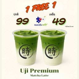 TOKI MATCHA (โทกิ มัทฉะ)ลพบุรี 1 ลพบุรี