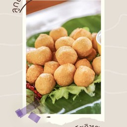 ลูกชิ้นวรารัตน์  มูลนิธิร้อยเอ็ด