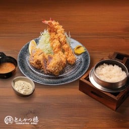 Ebi - Hire Katsu Set