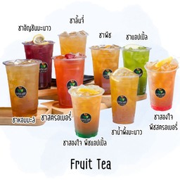 ชาผลไม้