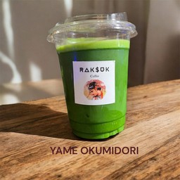 Yame-OKUMIDORI Grede Premium