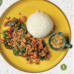 ข้าวกะเพราคั่วพริกแห้งหมูสับ