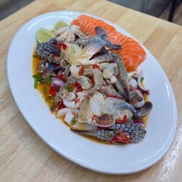 ยำมหาสมุทร