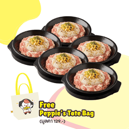รับฟรี! กระเป๋าผ้าน้องเปปปี้ เมื่อซื้อข้าวด้งเปปเปอร์หมู 5 ที่