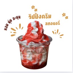 วิปครีมสตอเบอรี่6ออนซ์