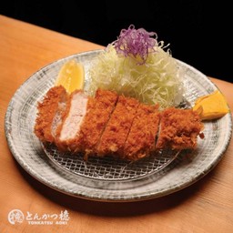 Jo 200g. (A la carte)