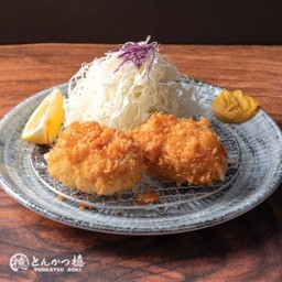 Ebi Korokke (2 ชิ้น) A la carte