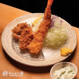 King Ebi - Hire (A la carte)