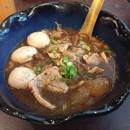 D3. น้ำตกเนื้อตุ๋น