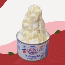 นมหมีปั่น(ขายดี)