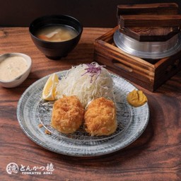 Ebi - Duo Korokke Set