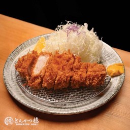 Rosu 120g. (A la carte)