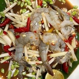 ตำกุ้งสด