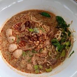 เตี๋ยวโว้ย