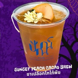 ชาเปลือกโกโก้พีช