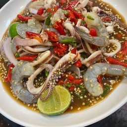 ตำสองใจ