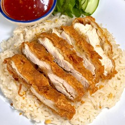 ข้าวมันไก่กรอบ