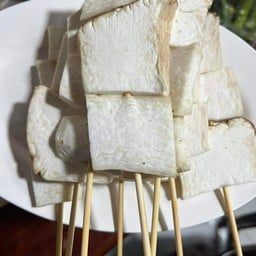 หม่าล่ามั๊ยล๊า