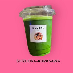 Shizuoka Kurasawa Grade Ceremonial