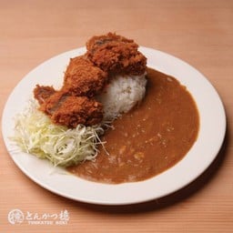 Curry Rice with Hire (หมูสันในราดซอสแกงกระหรี่) 170 g.